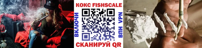 Купить закладки  Камень-на-Оби  Кокаин Перу 