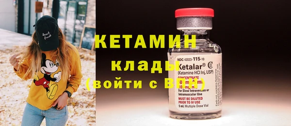 крисы Куйбышев