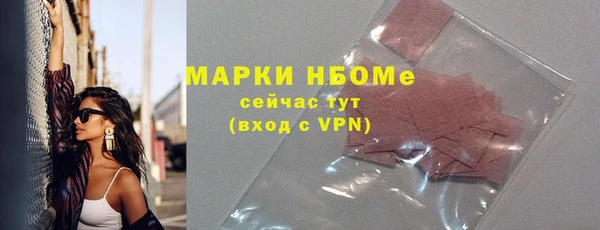 первитин Кукмор