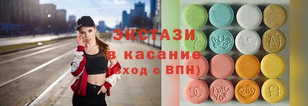 первитин Кукмор
