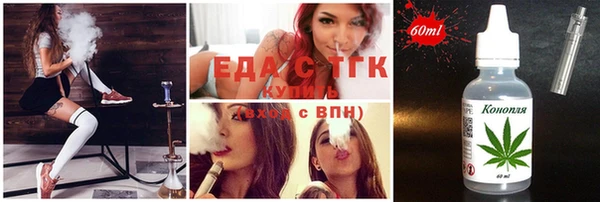 крисы Куйбышев