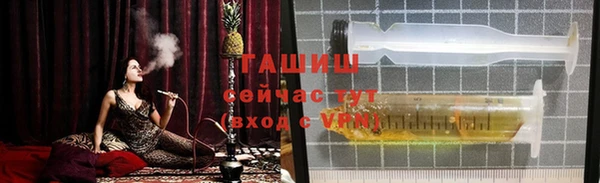 крисы Куйбышев