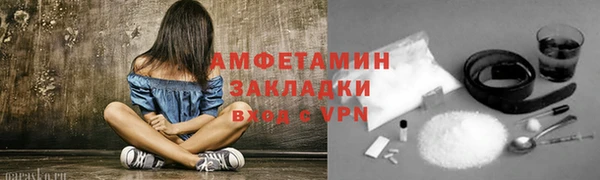 первитин Кукмор