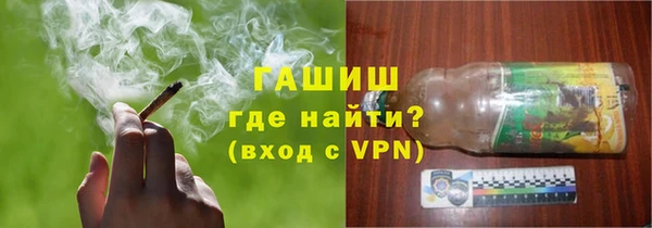 соль курить ск Алагир