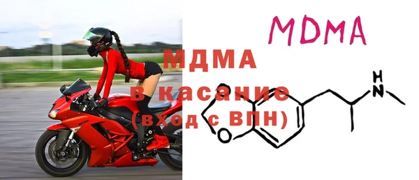 крисы Кулебаки