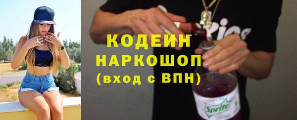 кокаин VHQ Лагань