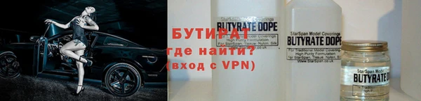 mdpv Алапаевск