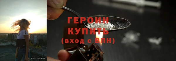 крисы Куйбышев