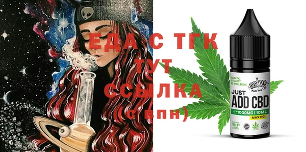 первитин Кукмор
