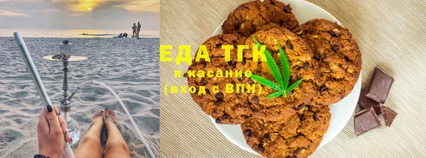 крисы Куйбышев