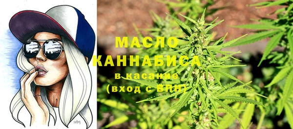 первитин Кукмор