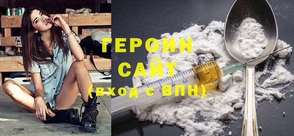 первитин Кукмор