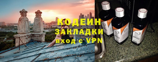 первитин Кукмор