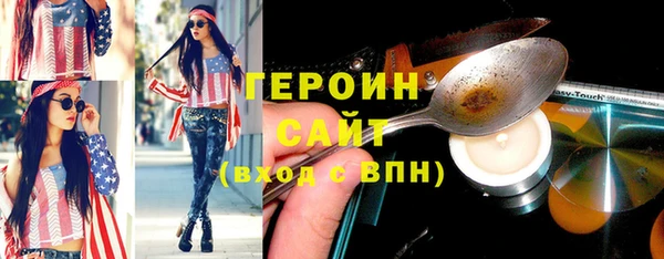 первитин Кукмор