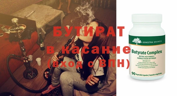 мдпв Лабытнанги