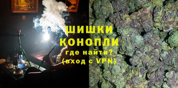 первитин Кукмор