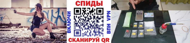 Метамфетамин мет  Купить закладки  Камень-на-Оби 