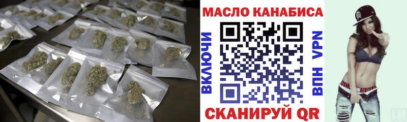Купить закладки  Камень-на-Оби  ТГК вейп 